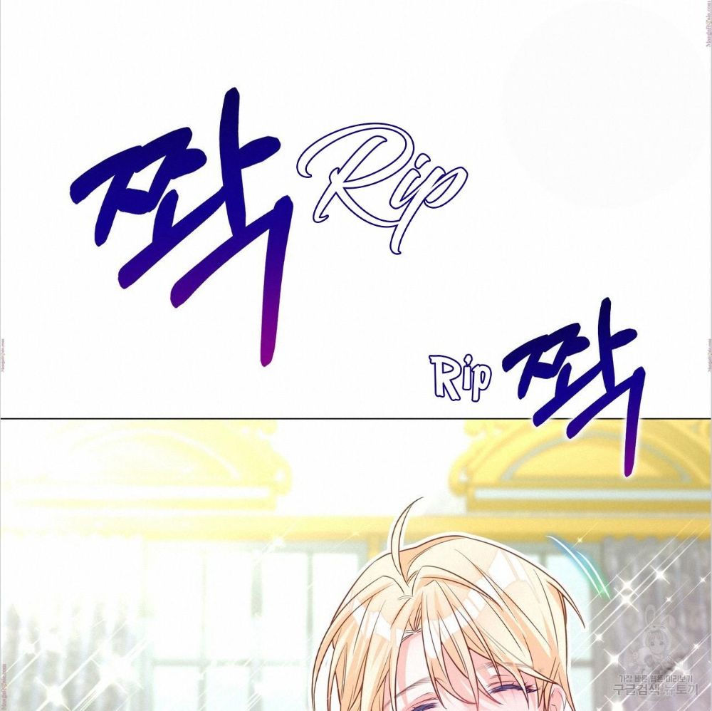 Page 153 of Chapter 35
