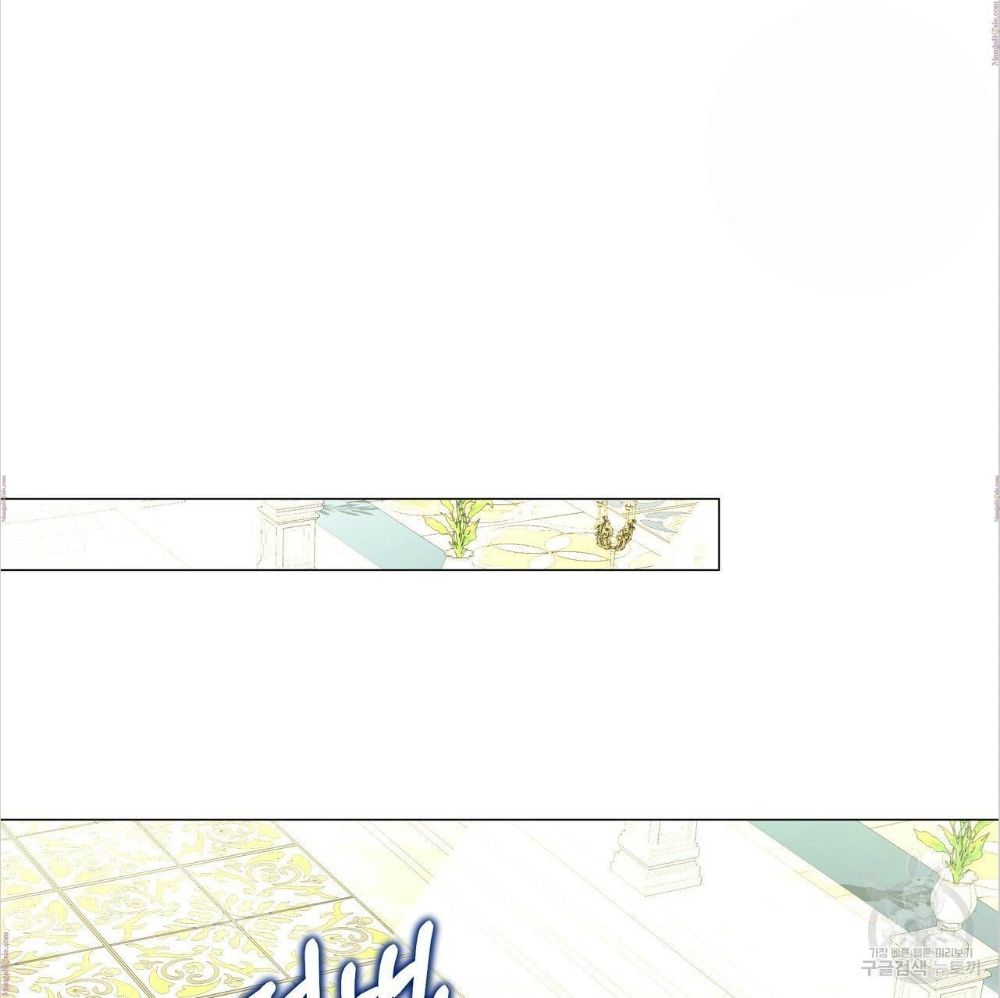 Page 65 of Chapter 35