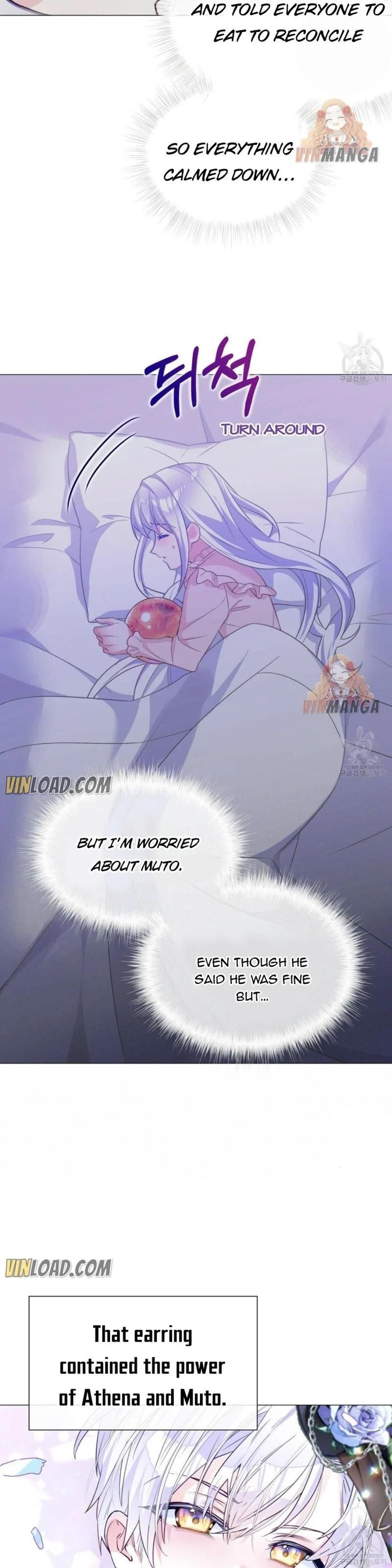 Page 5 of Chapter 44