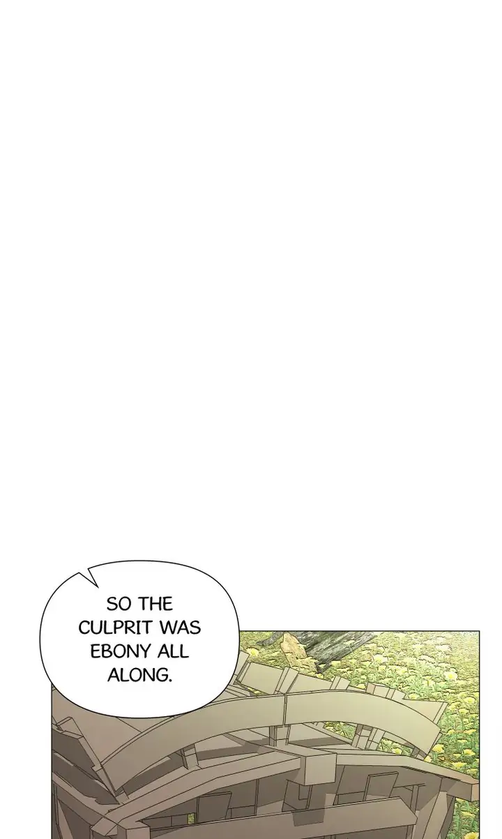 Page 3 of Chapter 70