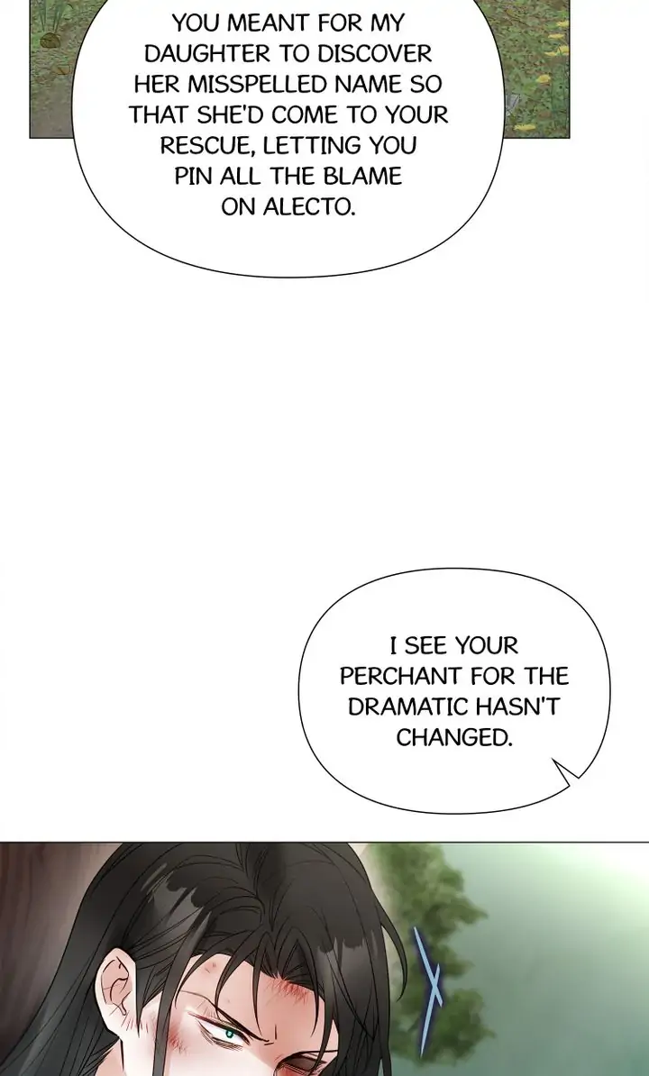 Page 8 of Chapter 71