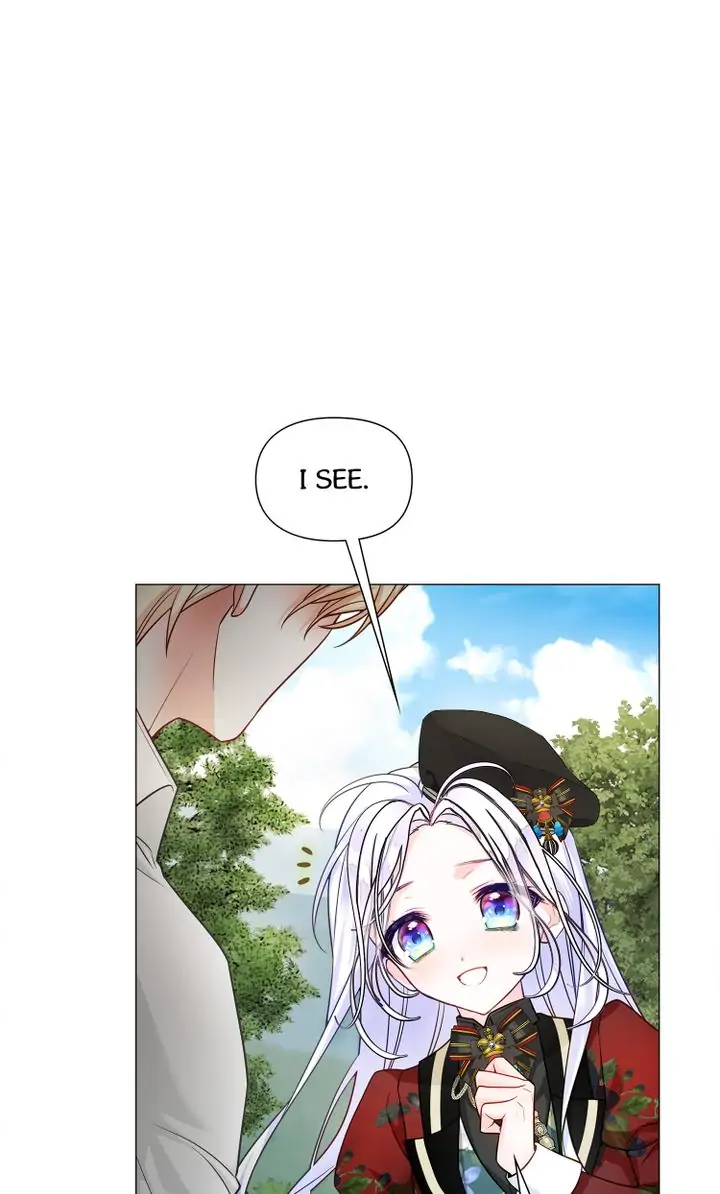 Page 19 of Chapter 71