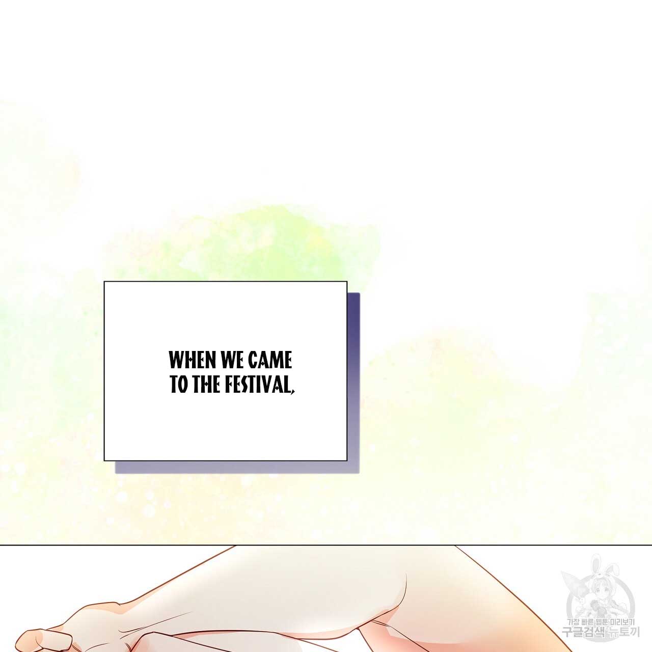 Page 103 of Chapter 77