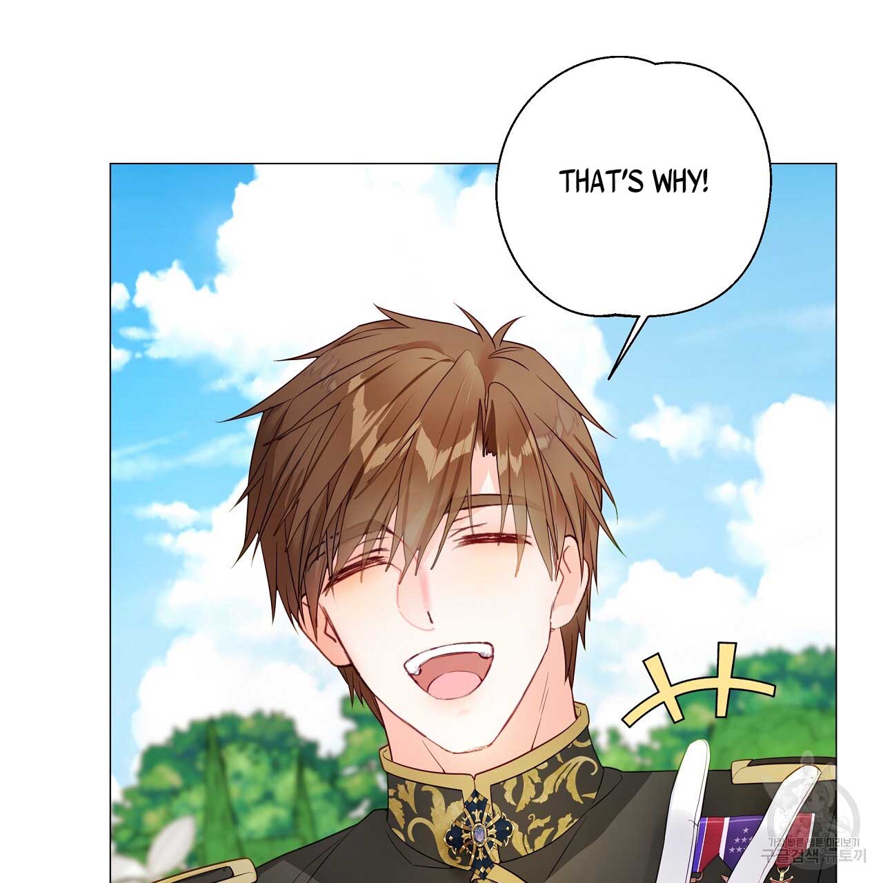 Page 113 of Chapter 77