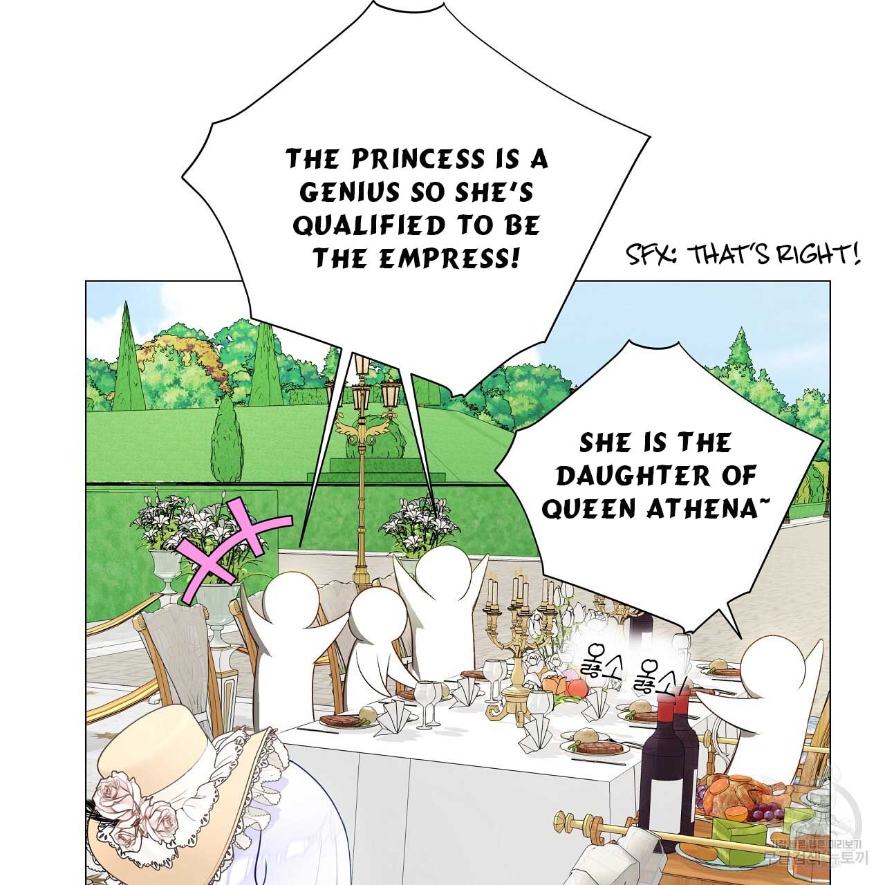 Page 118 of Chapter 77