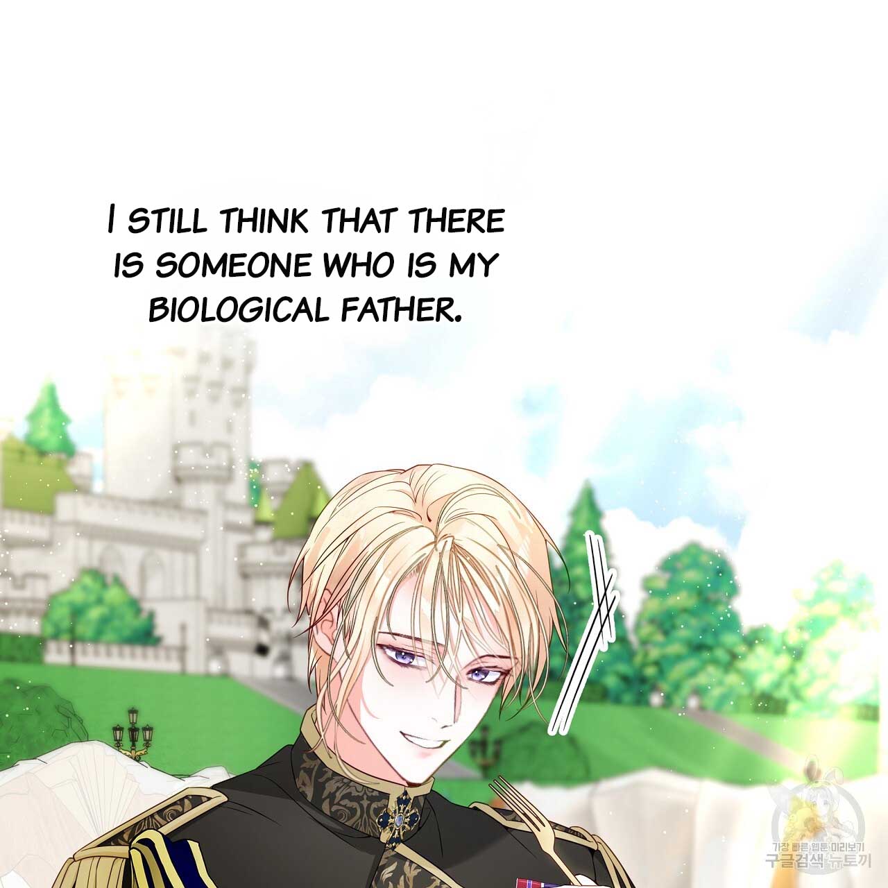 Page 122 of Chapter 77