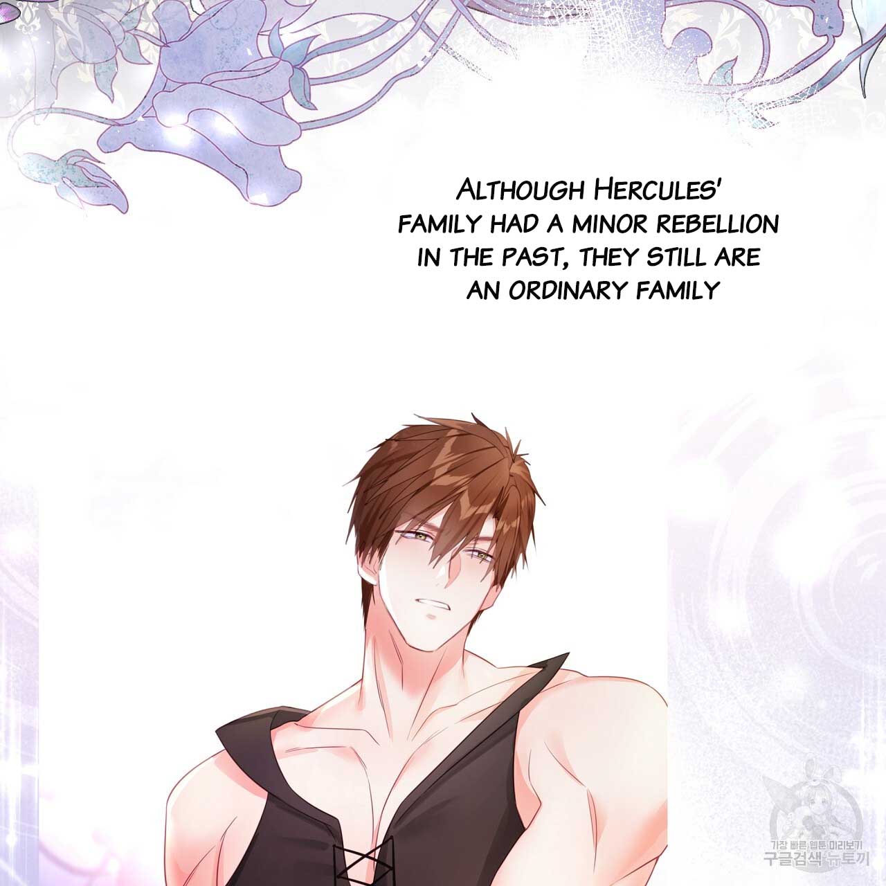 Page 134 of Chapter 77