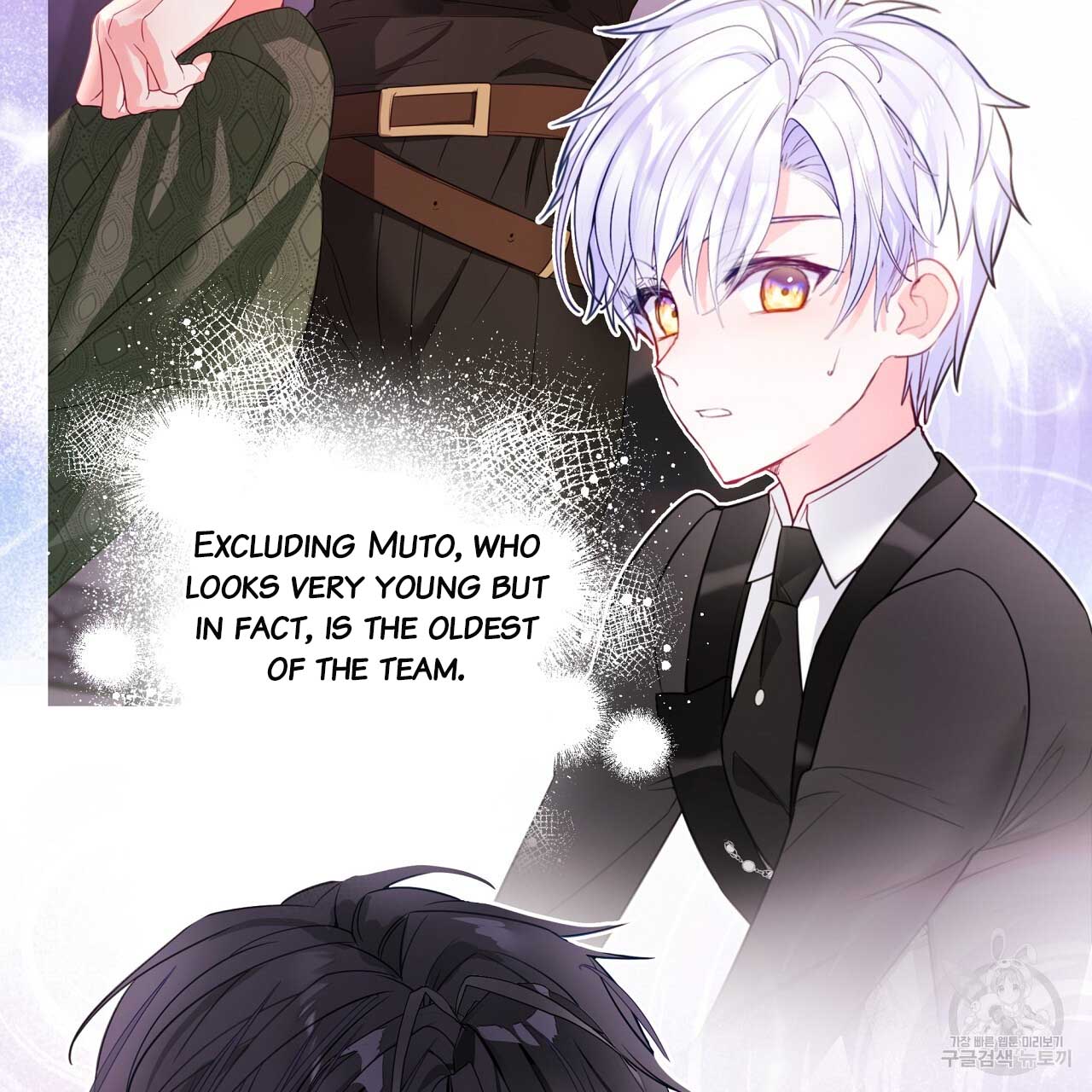 Page 136 of Chapter 77