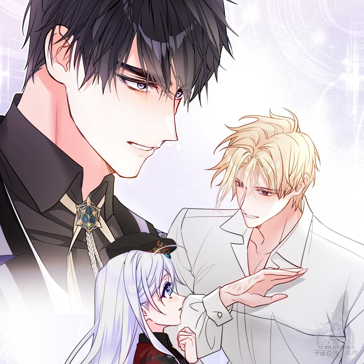 Page 137 of Chapter 77