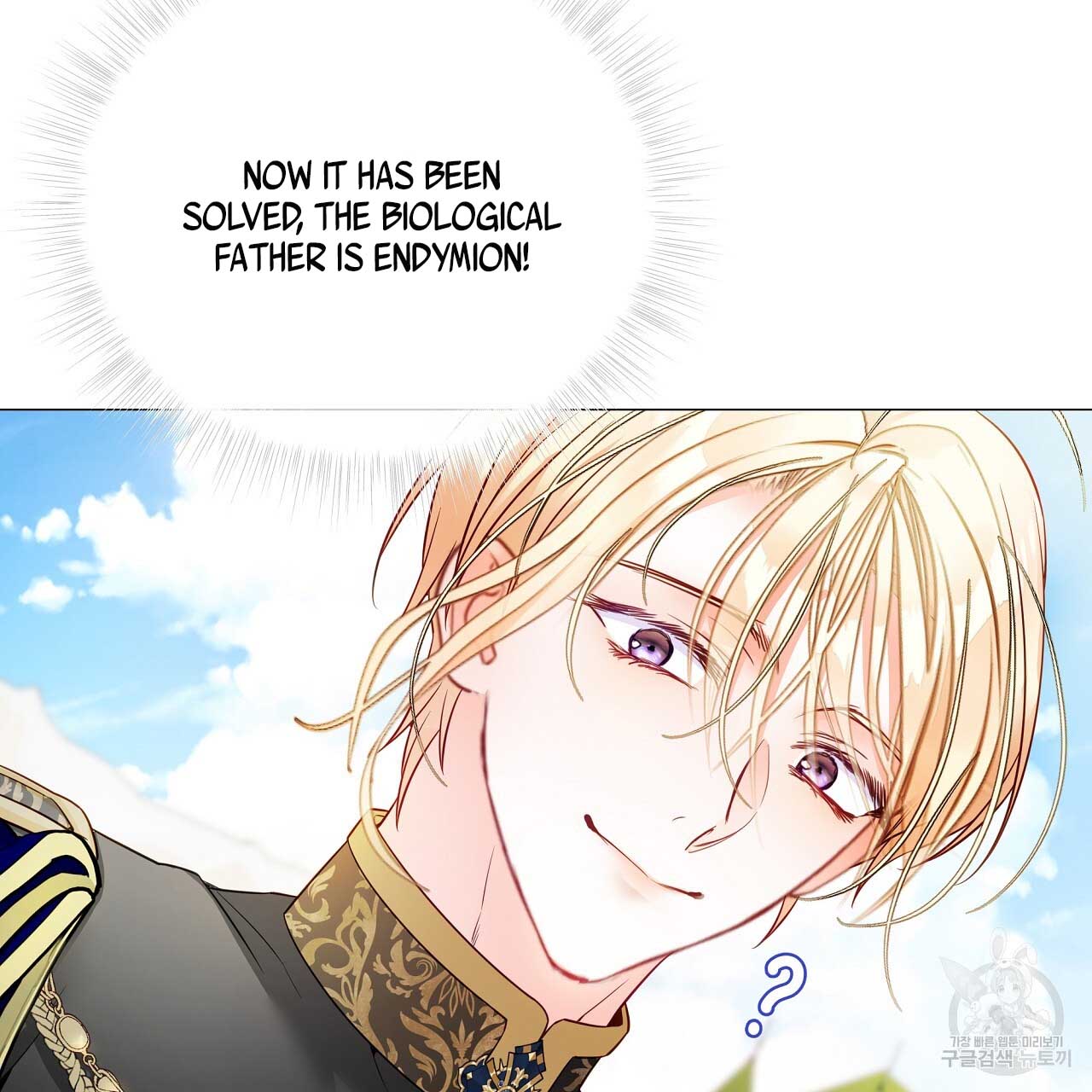 Page 140 of Chapter 77