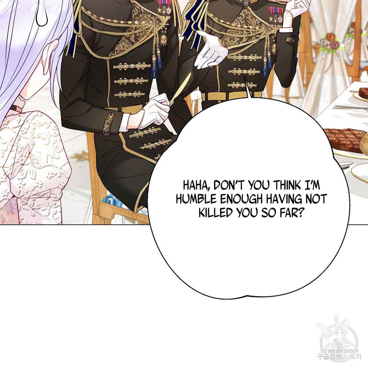 Page 145 of Chapter 77