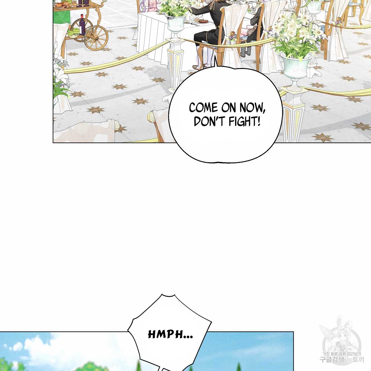 Page 152 of Chapter 77