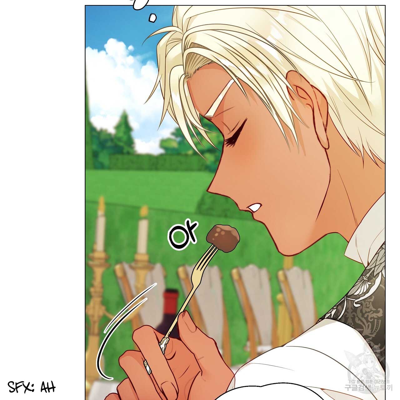 Page 160 of Chapter 77