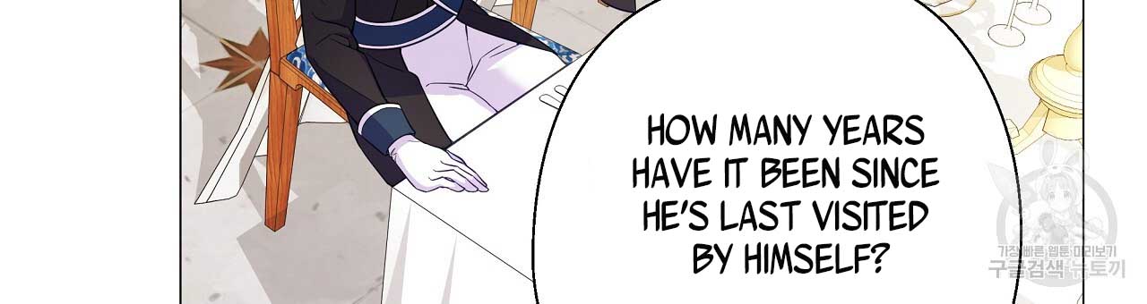 Page 174 of Chapter 77