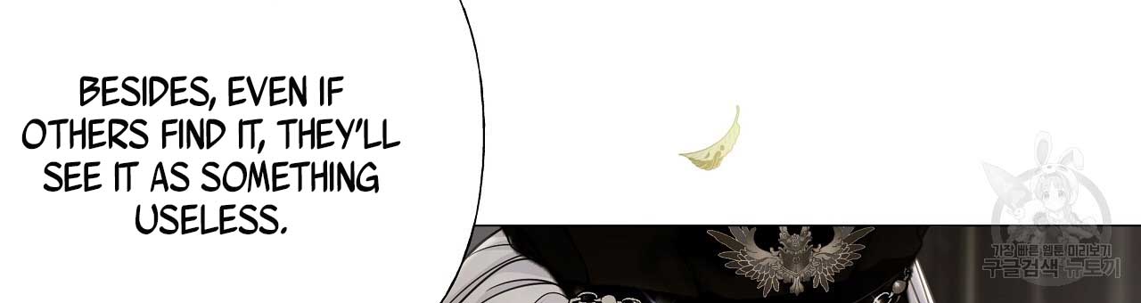 Page 27 of Chapter 77