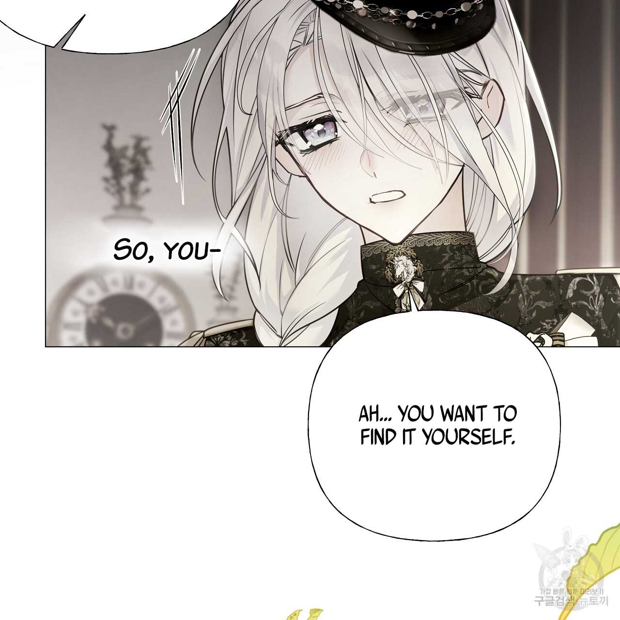 Page 28 of Chapter 77