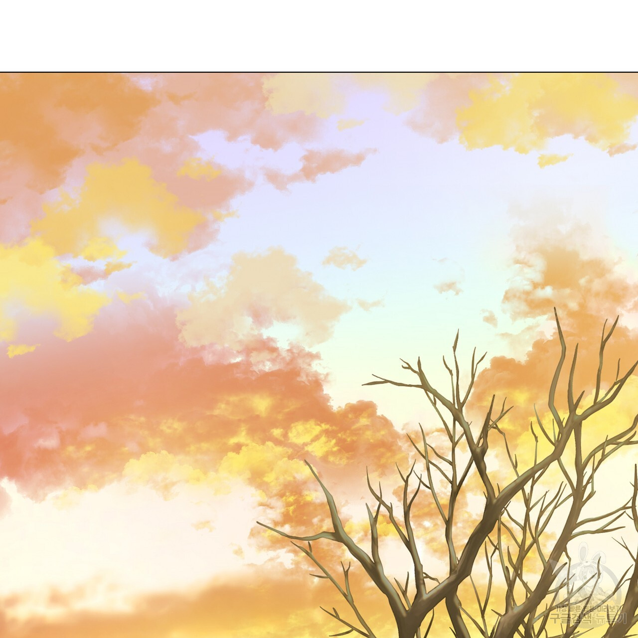Page 32 of Chapter 77