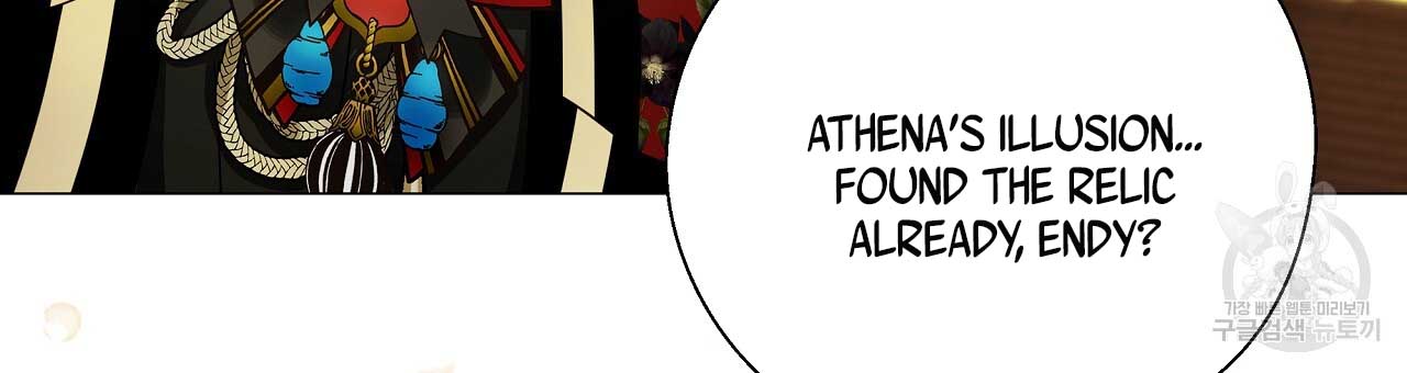Page 36 of Chapter 77