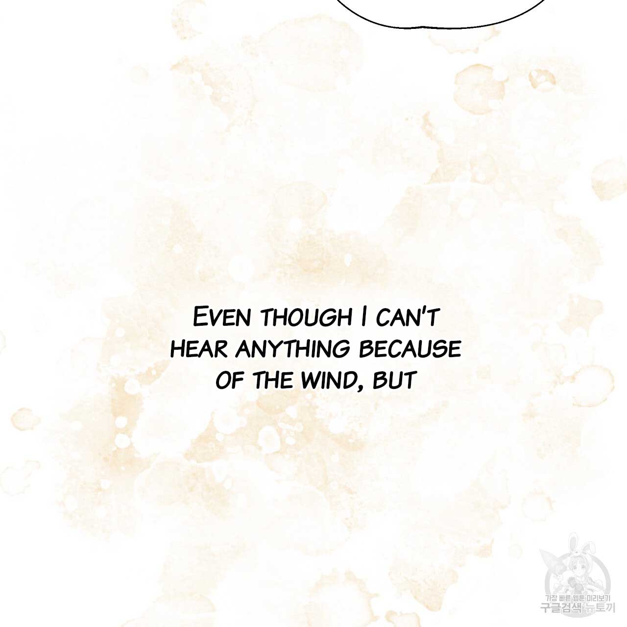 Page 37 of Chapter 77