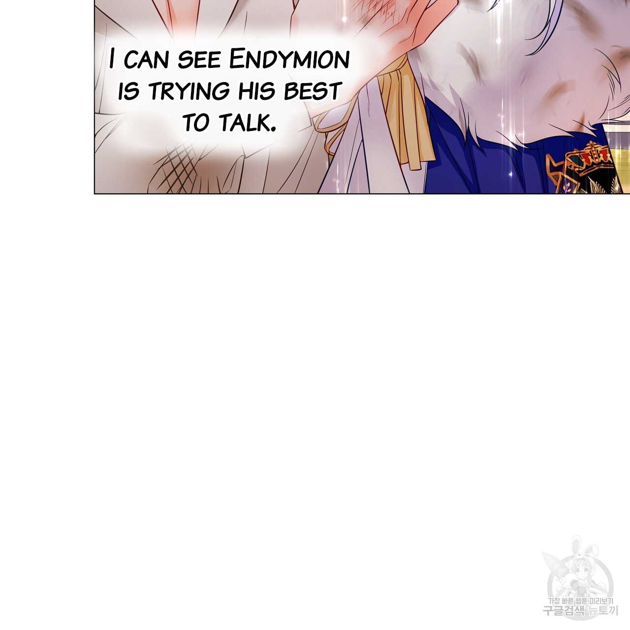 Page 40 of Chapter 77