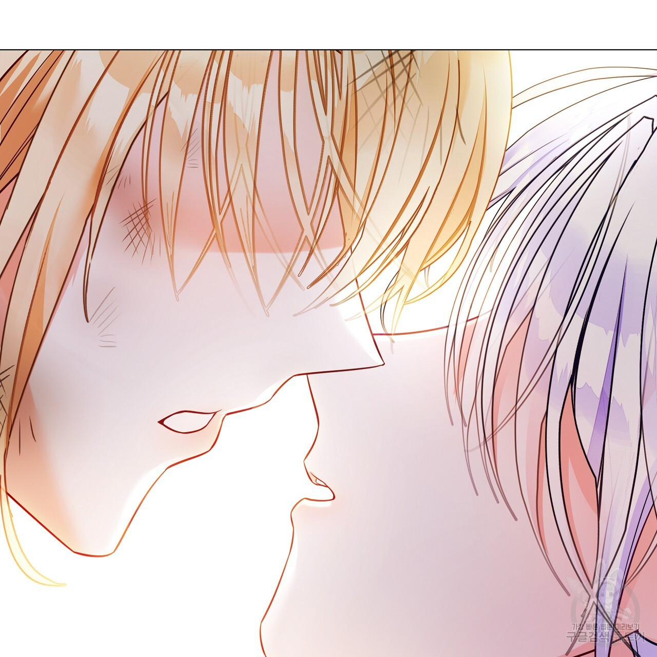 Page 41 of Chapter 77