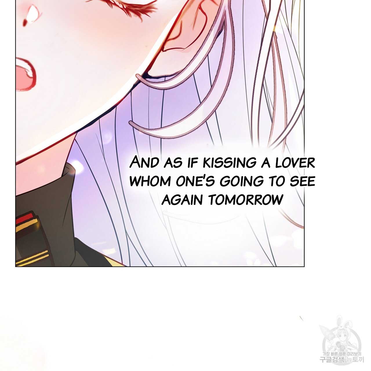 Page 44 of Chapter 77