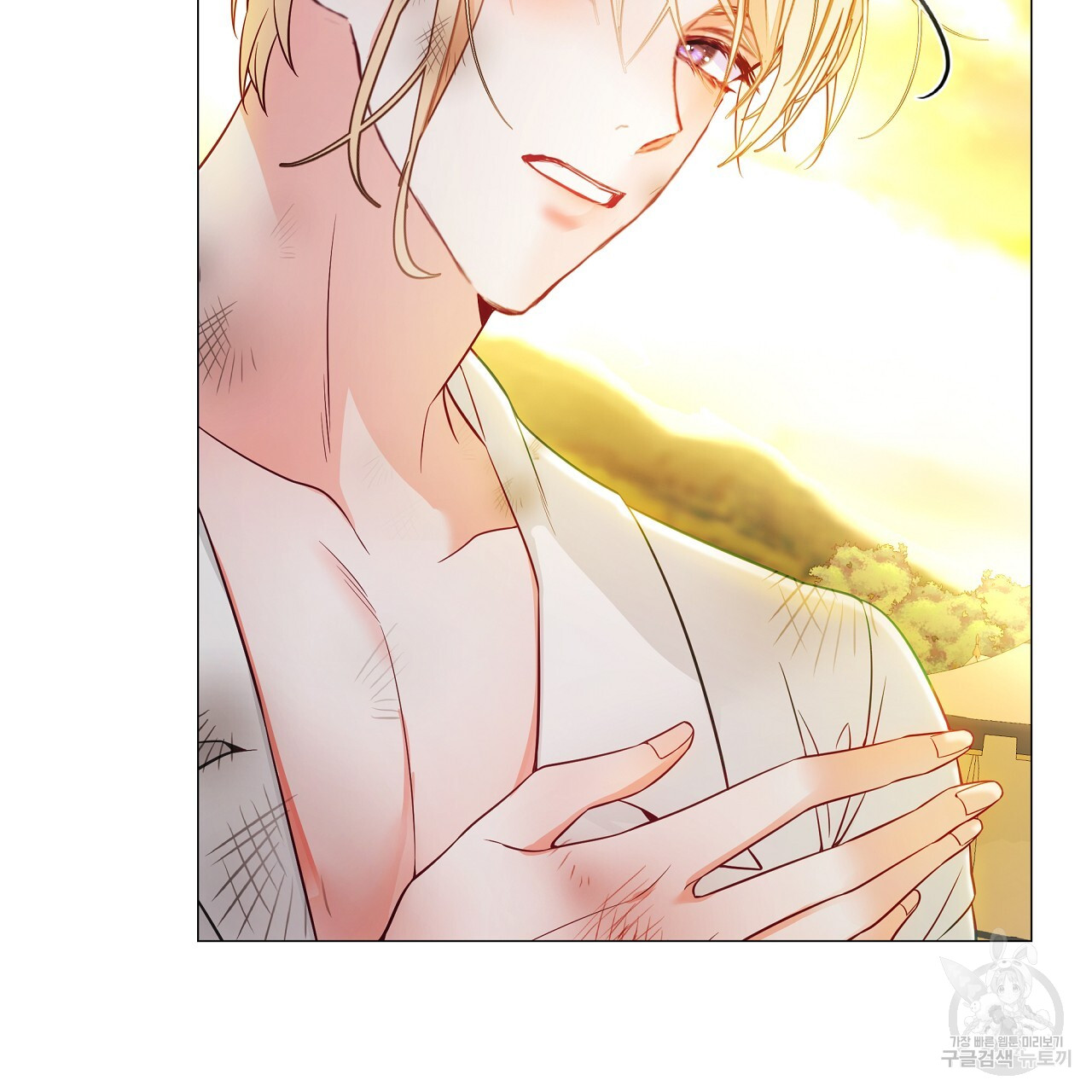 Page 50 of Chapter 77