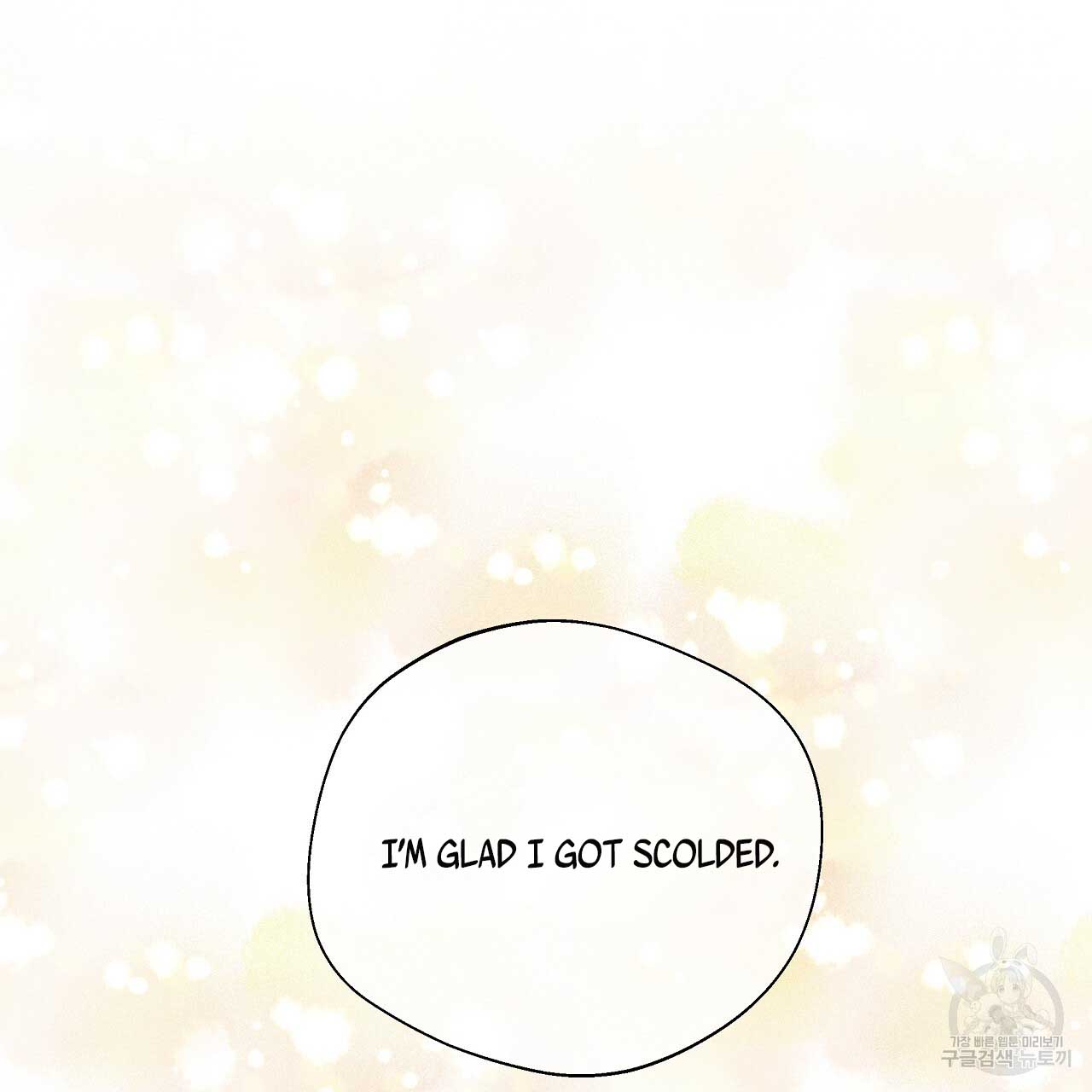 Page 56 of Chapter 77