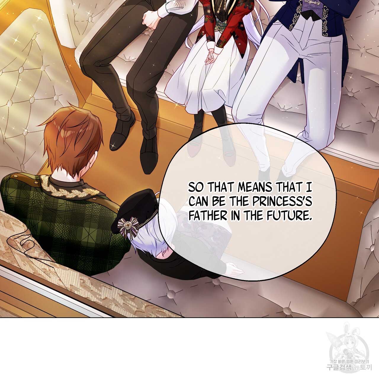 Page 59 of Chapter 77