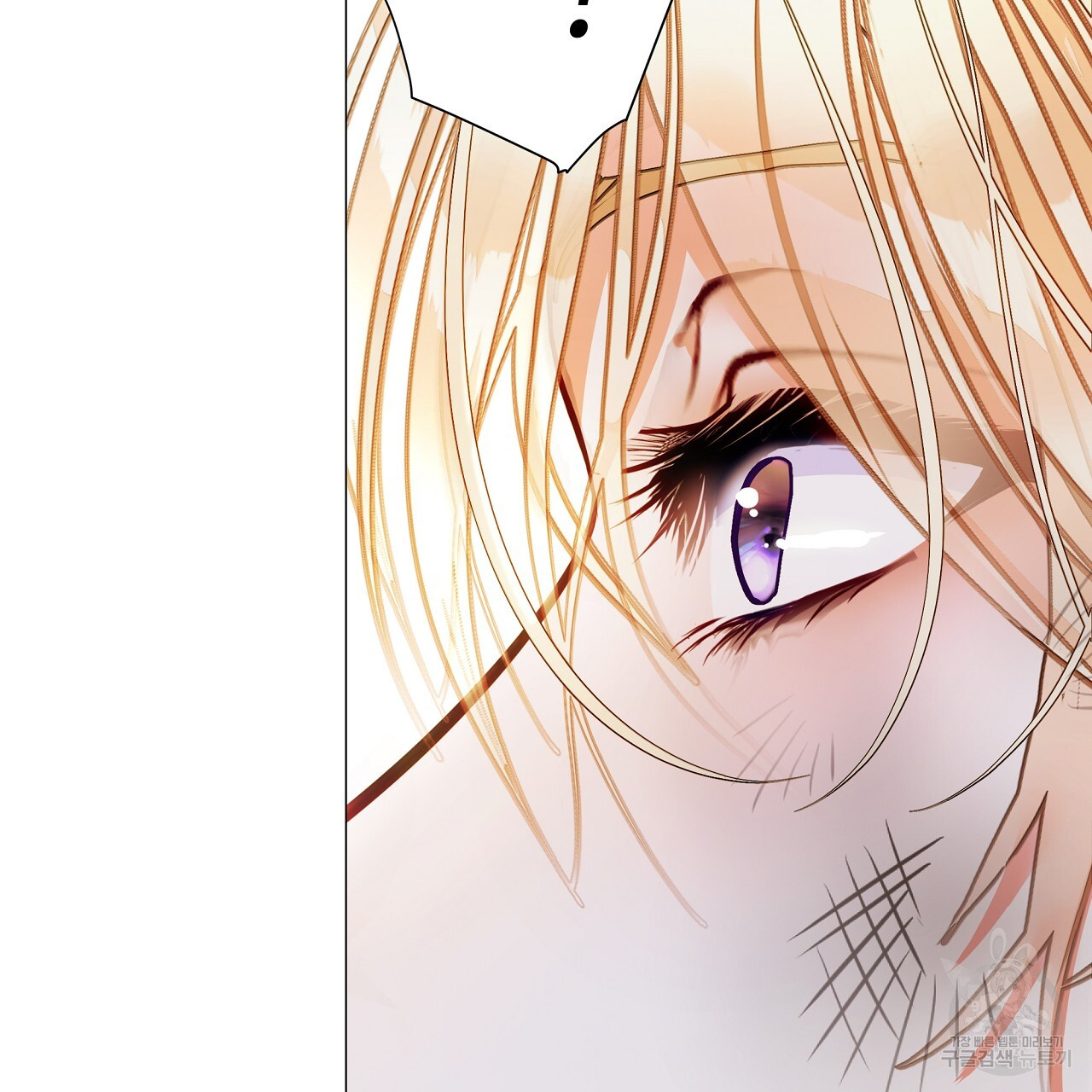 Page 65 of Chapter 77