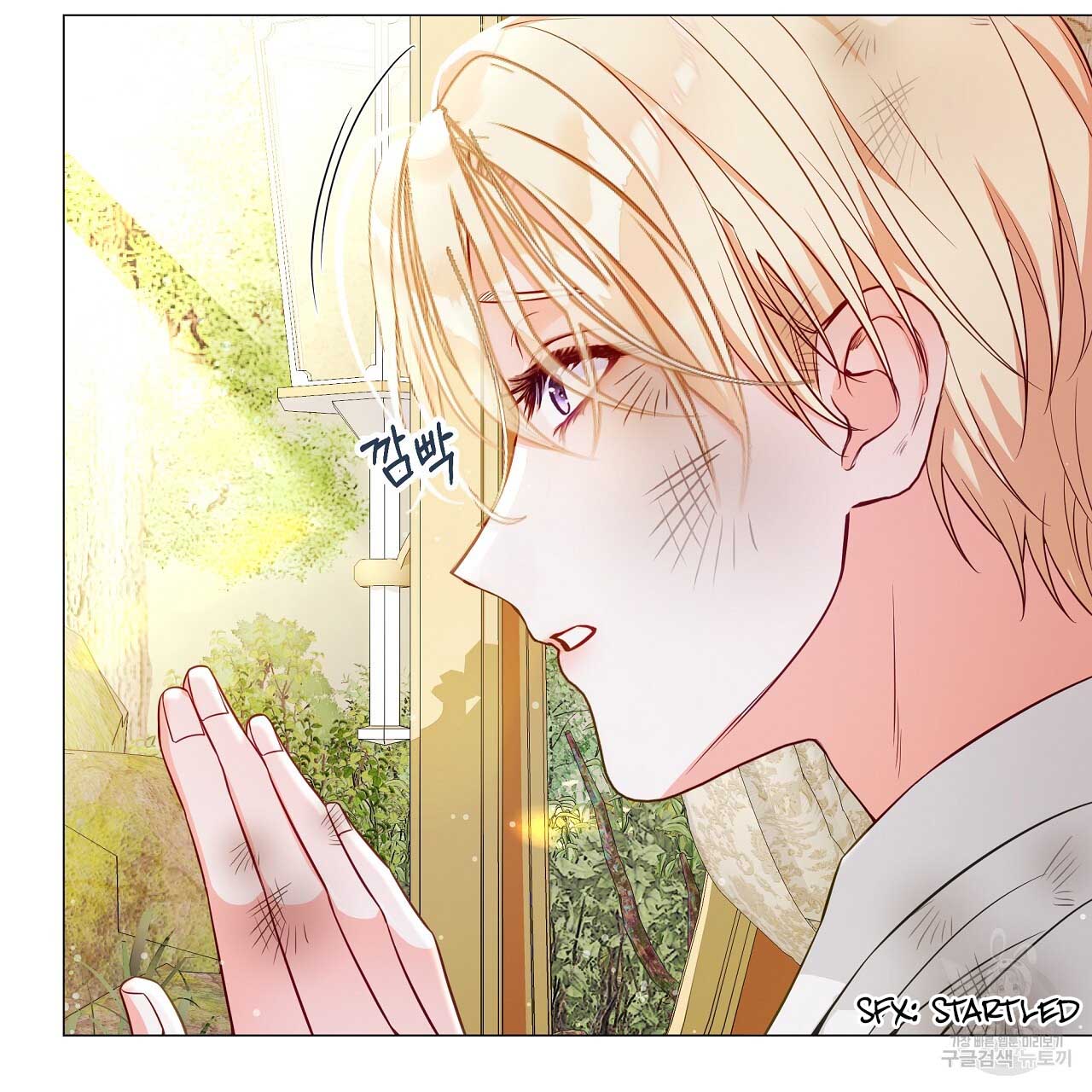 Page 71 of Chapter 77