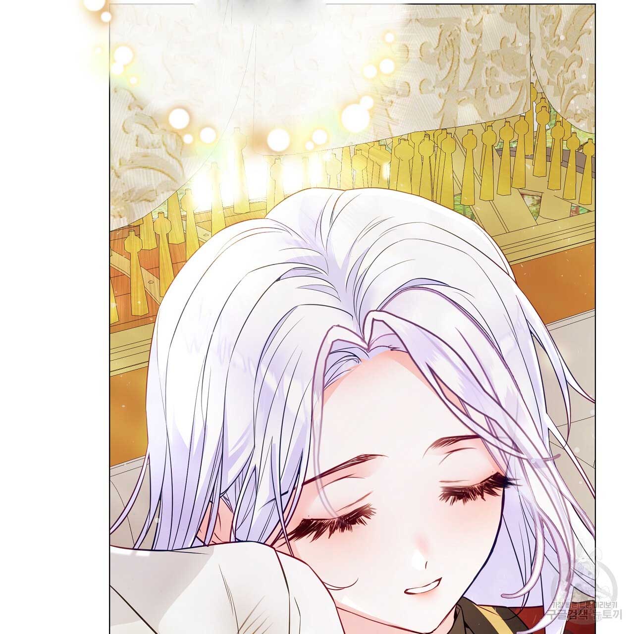 Page 77 of Chapter 77