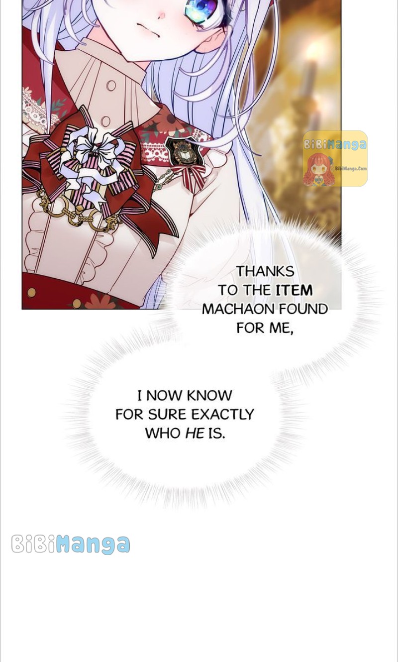Page 63 of Chapter 78