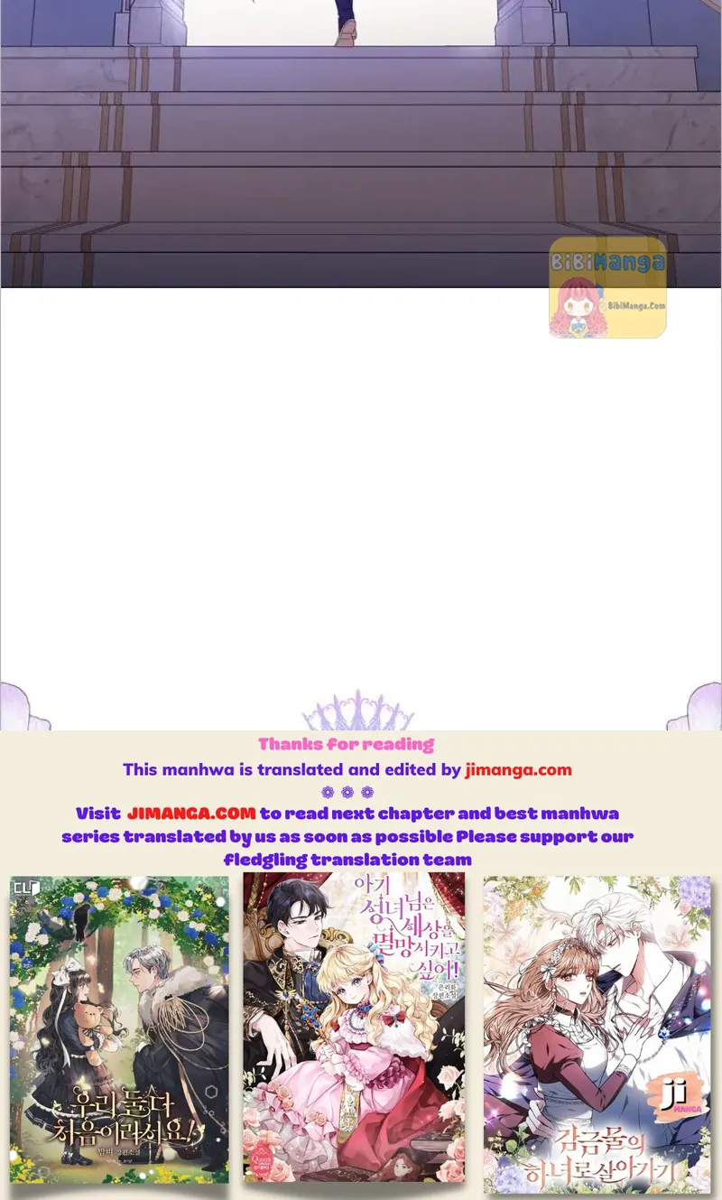 Page 74 of Chapter 79