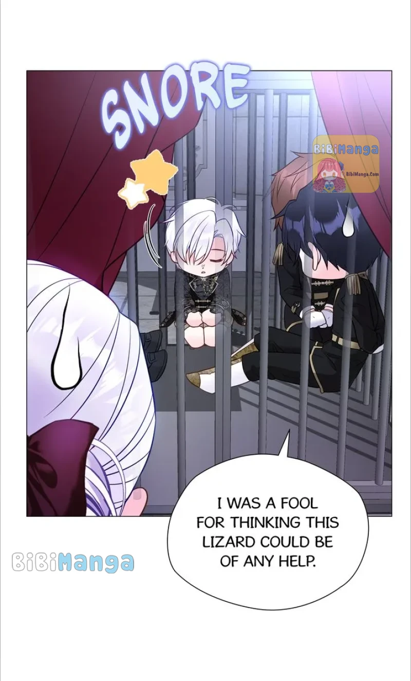 Page 29 of Chapter 82