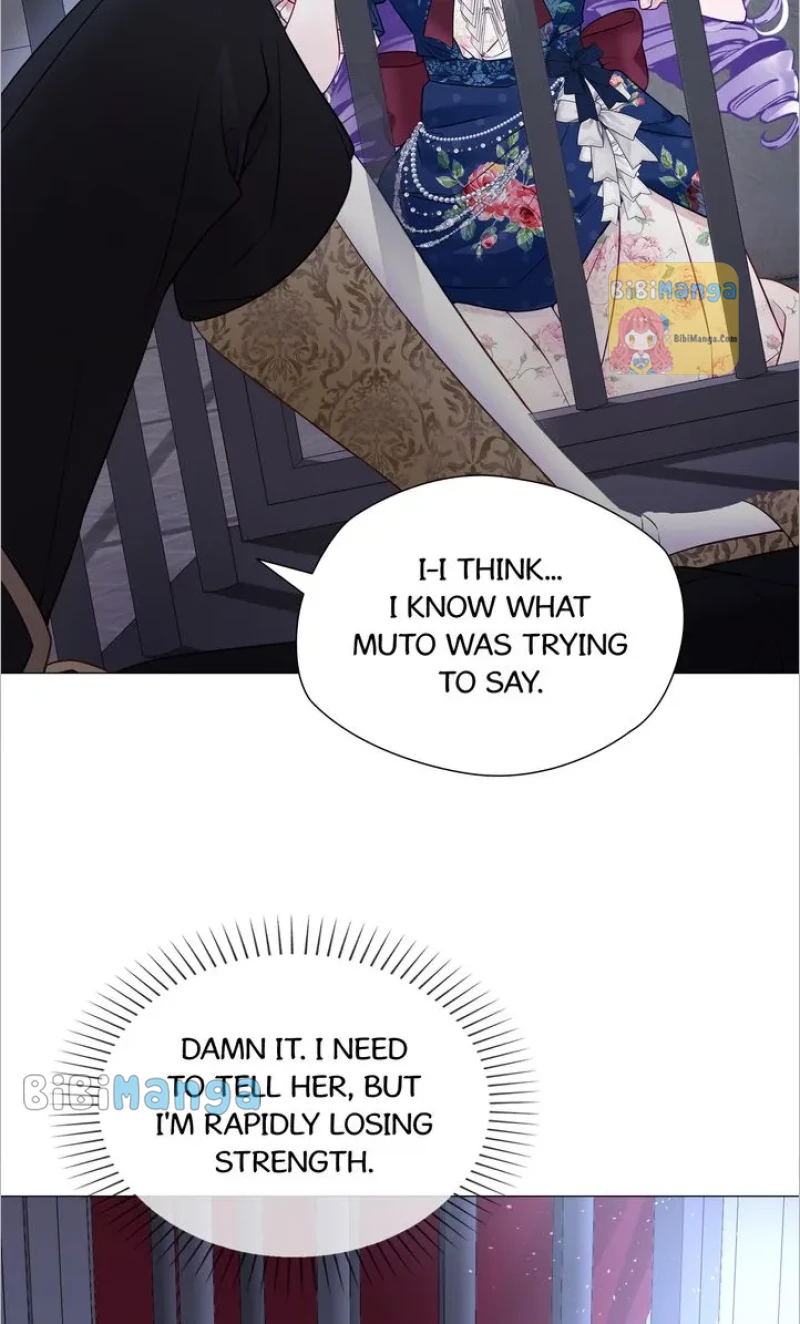 Page 32 of Chapter 82