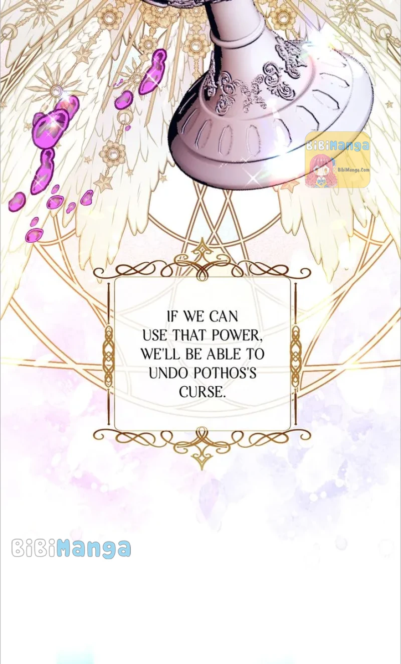 Page 44 of Chapter 82