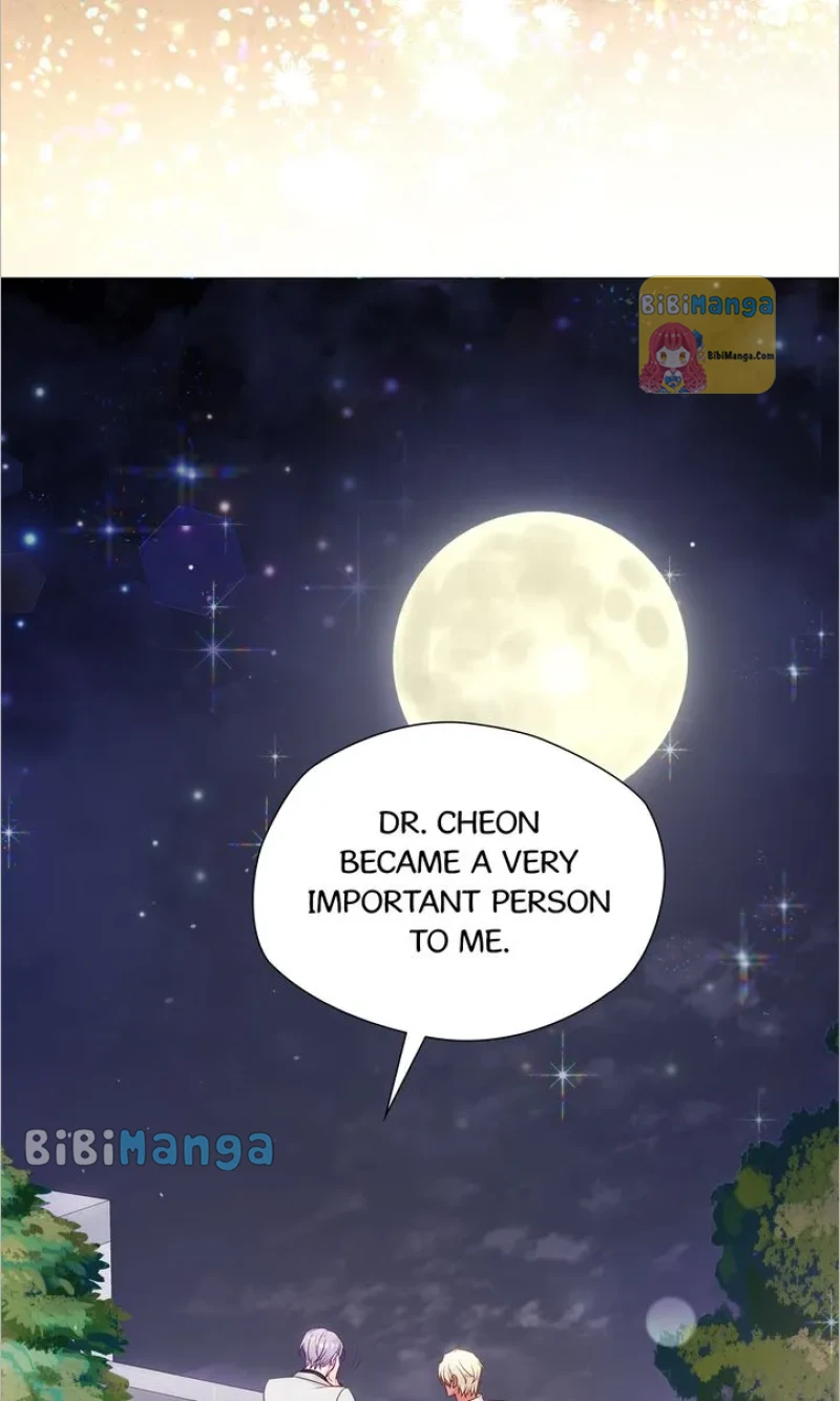 Page 25 of Chapter 85