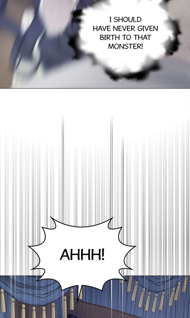 Page 7 of Chapter 86