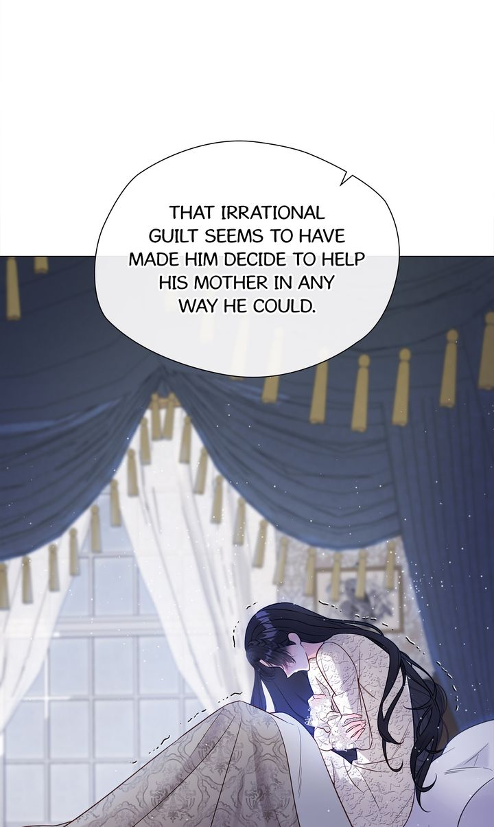 Page 11 of Chapter 86