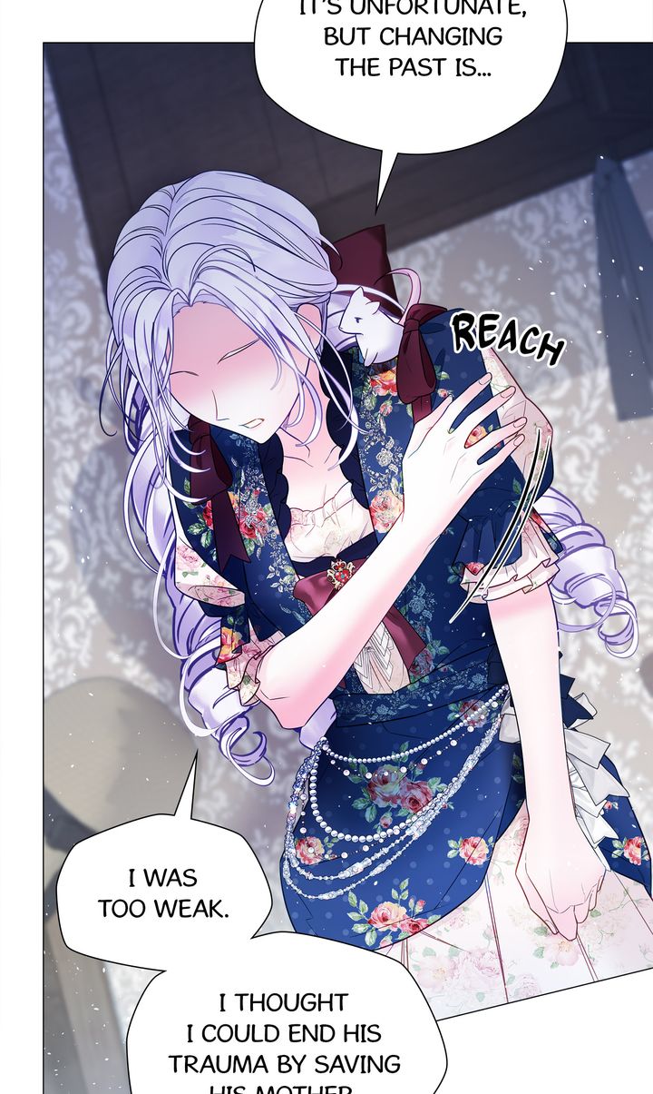 Page 13 of Chapter 86
