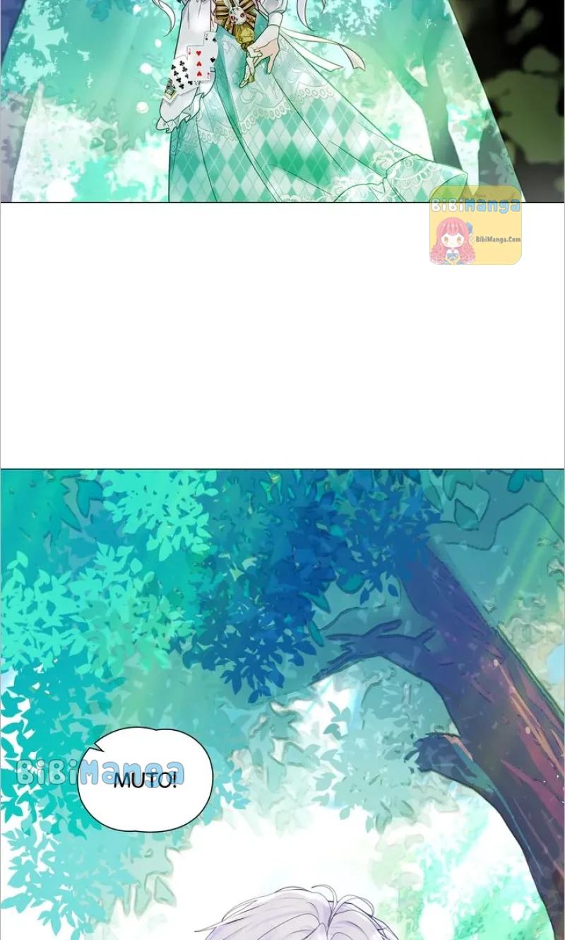 Page 33 of Chapter 88