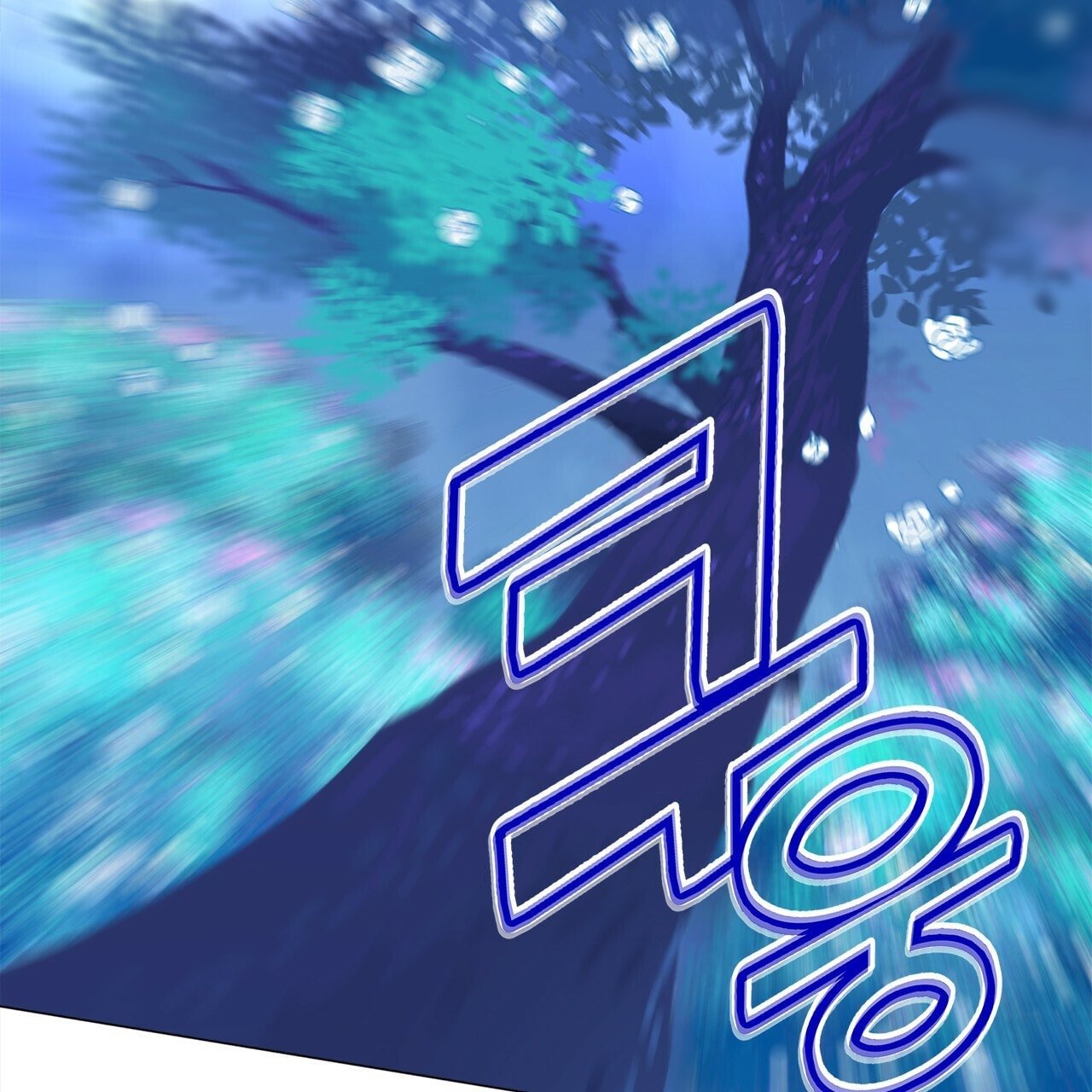 Page 103 of Chapter 9