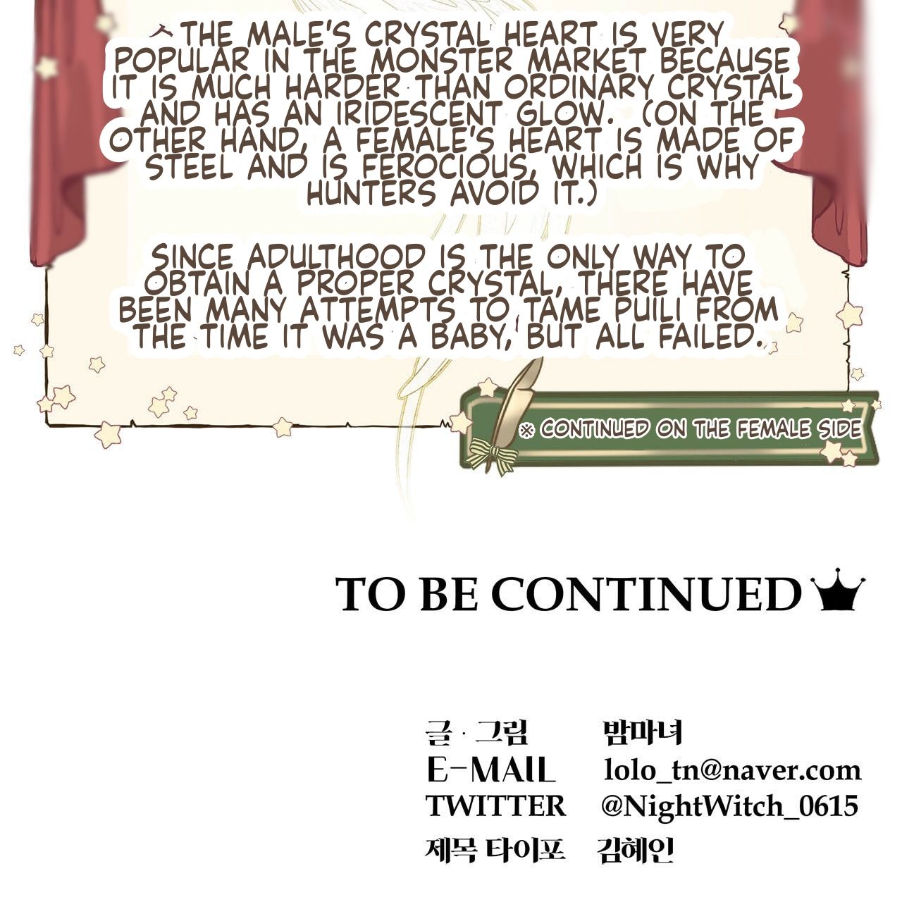 Page 151 of Chapter 9