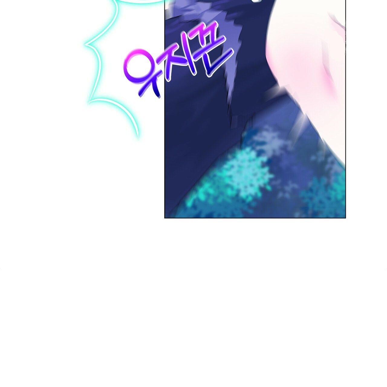 Page 98 of Chapter 9