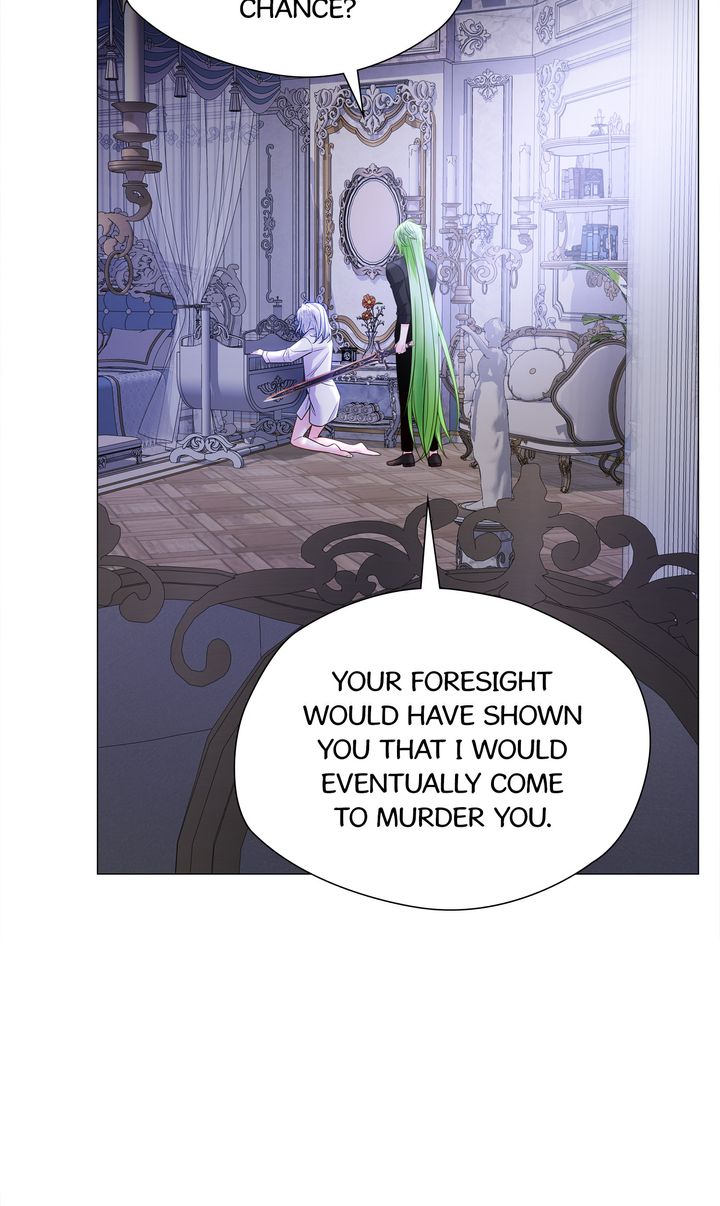 Page 71 of Chapter 94