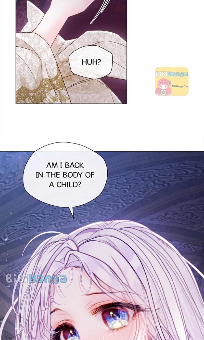 Page 17 of Chapter 96
