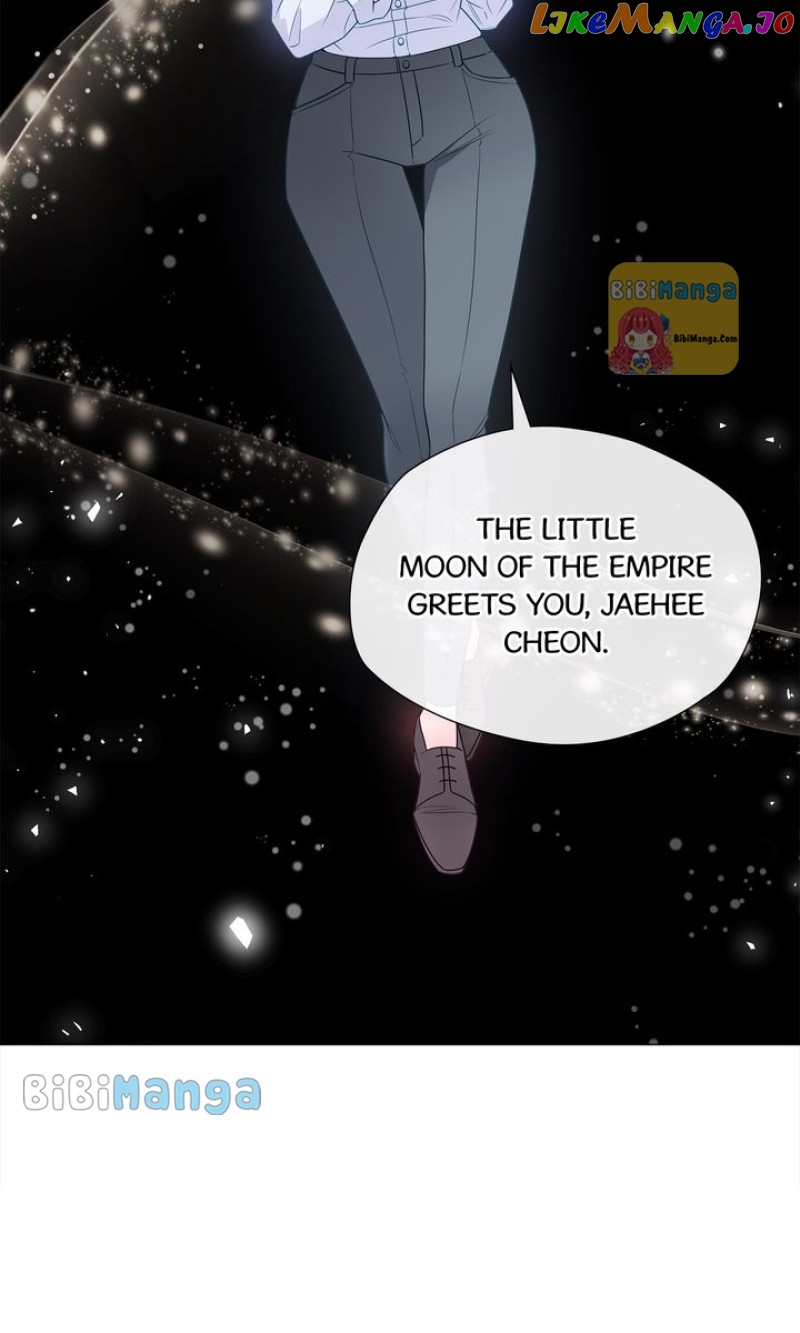 Page 17 of Chapter 97
