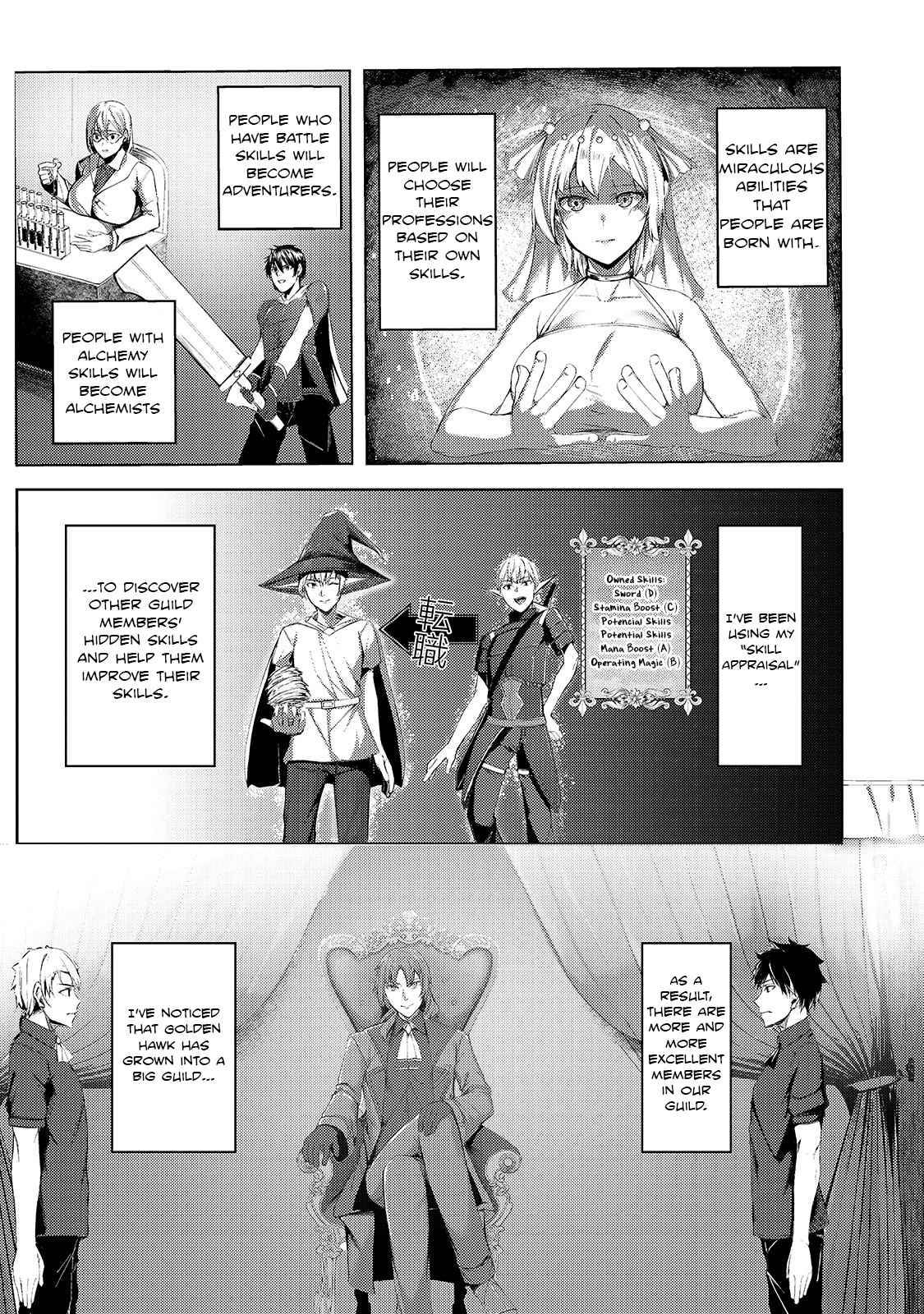 Page 5 of Chapter 1