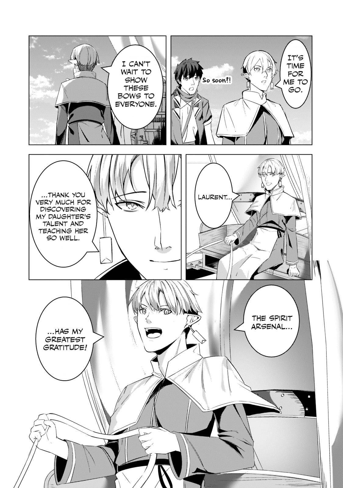 Page 17 of Chapter 10